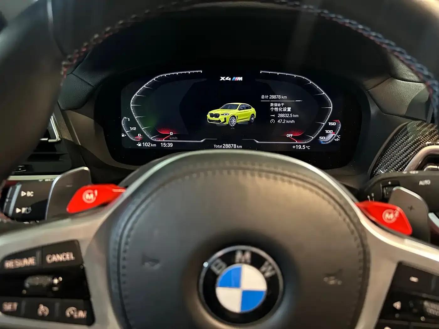 2022 BMW X4 M Competition — миниатюра 16