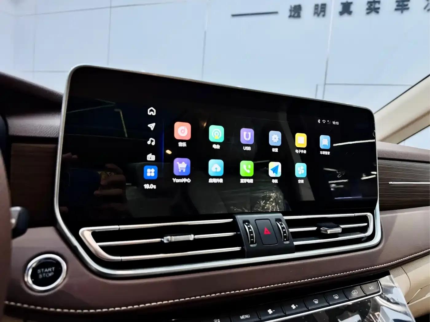 Bestune M9 2023 2.0T Premium Edition — миниатюра 8