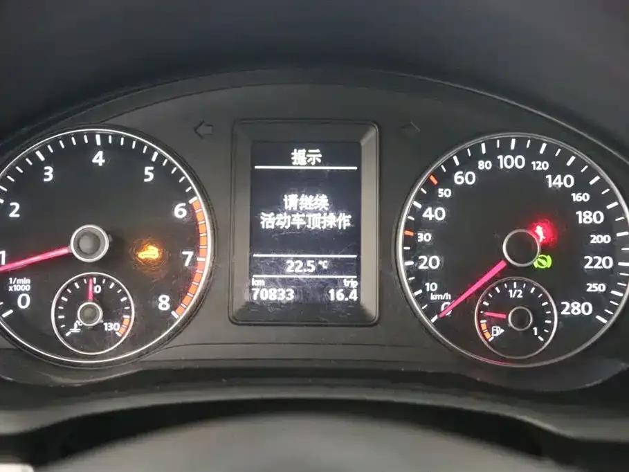 Volkswagen Eos 2011 2.0TSI — миниатюра 6