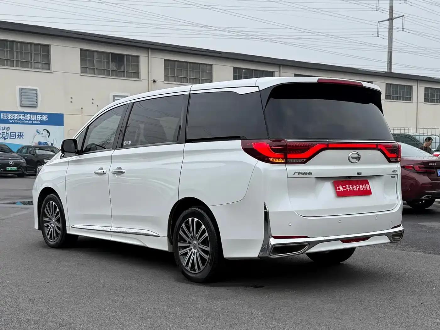 Trumpchi M8 2023 Leading Series 390T Premium Edition — миниатюра 15