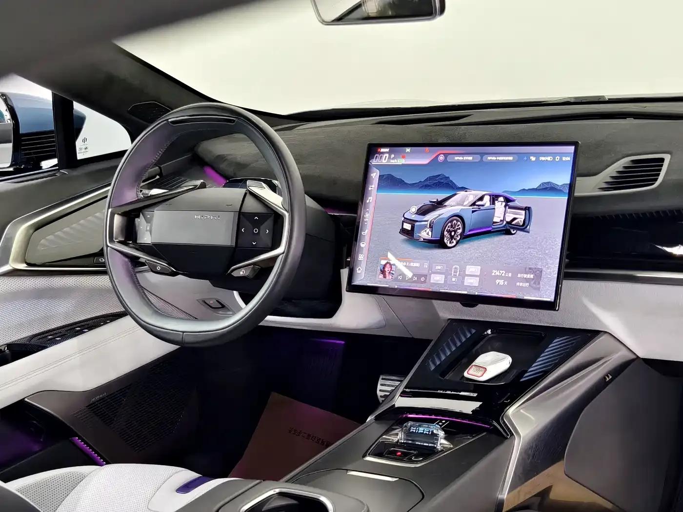 2023 HiPhi Z (Four-seater version) — миниатюра 11