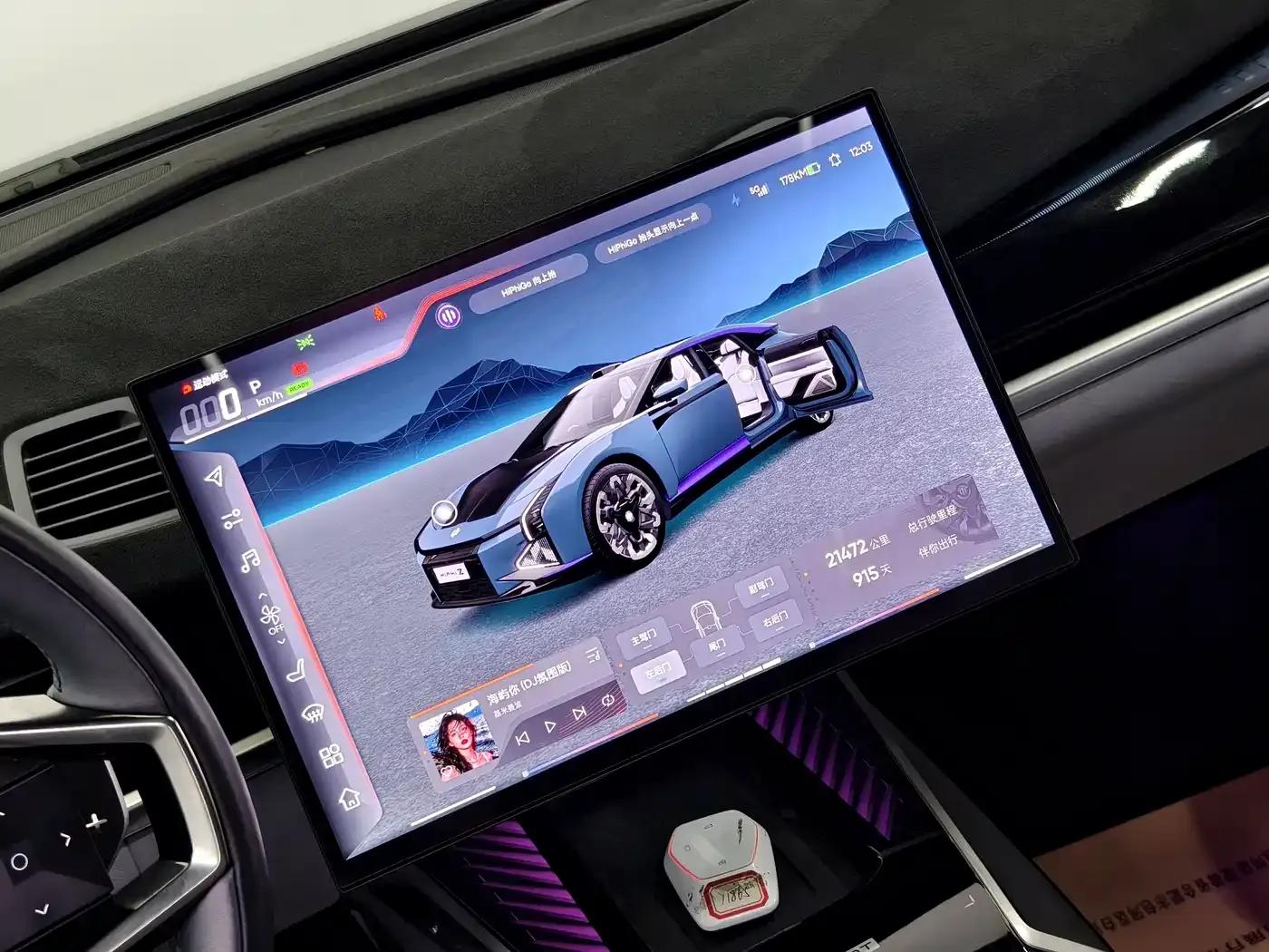 2023 HiPhi Z (Four-seater version) — миниатюра 13