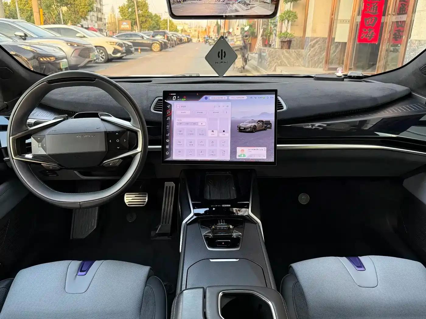 HiPhi Z 2023 Five-Seat Version — миниатюра 13