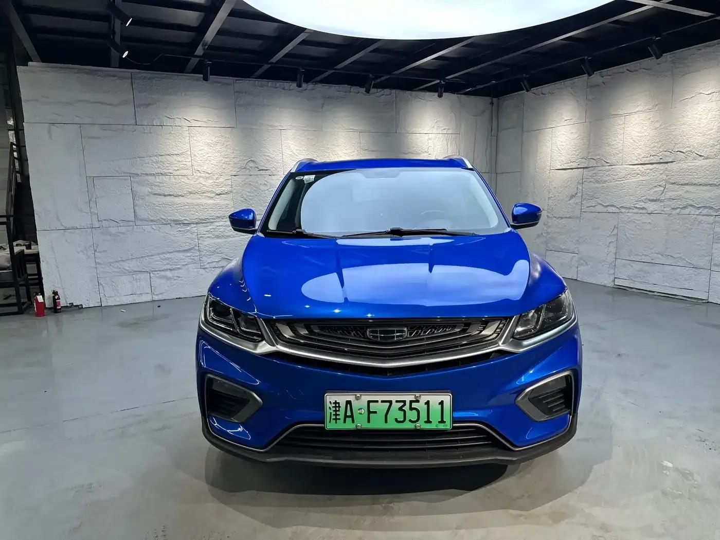 Geely Binyue New Energy 2020 1.5T ePro Super — миниатюра 2