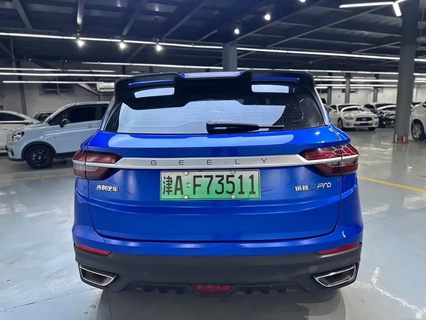 Geely Binyue New Energy 2020 1.5T ePro Super — миниатюра 12