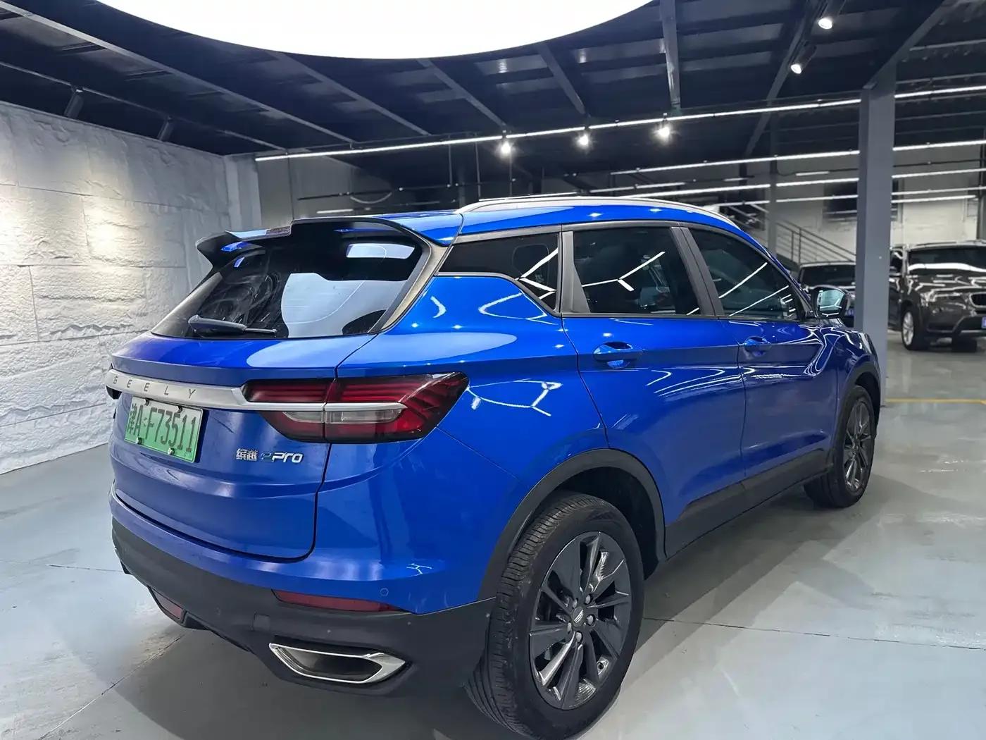 Geely Binyue New Energy 2020 1.5T ePro Super — миниатюра 13