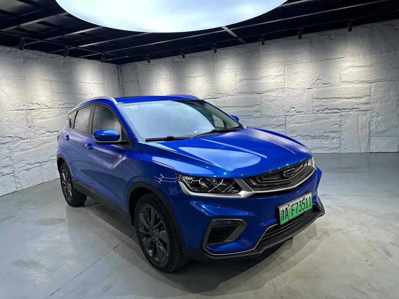 Geely Binyue New Energy 2020 1.5T ePro Super — миниатюра 3