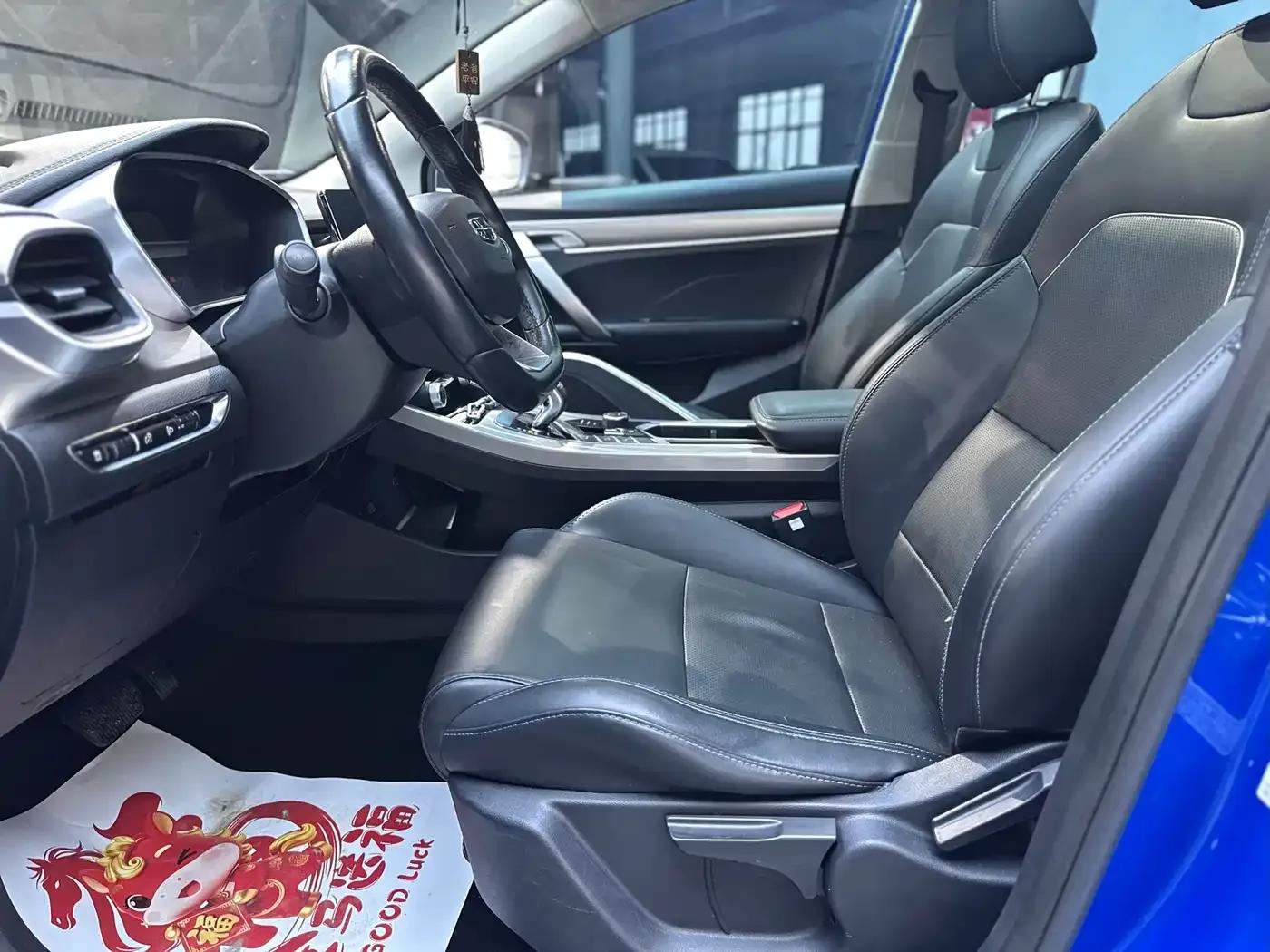 Geely Binyue New Energy 2020 1.5T ePro Super — миниатюра 6