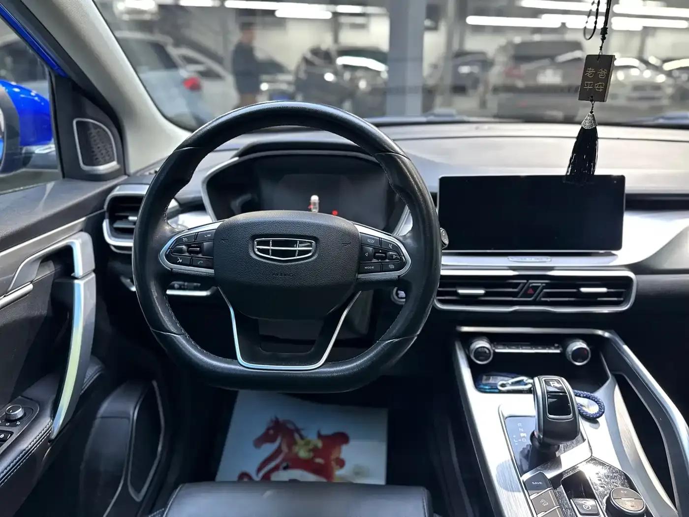 Geely Binyue New Energy 2020 1.5T ePro Super — миниатюра 7