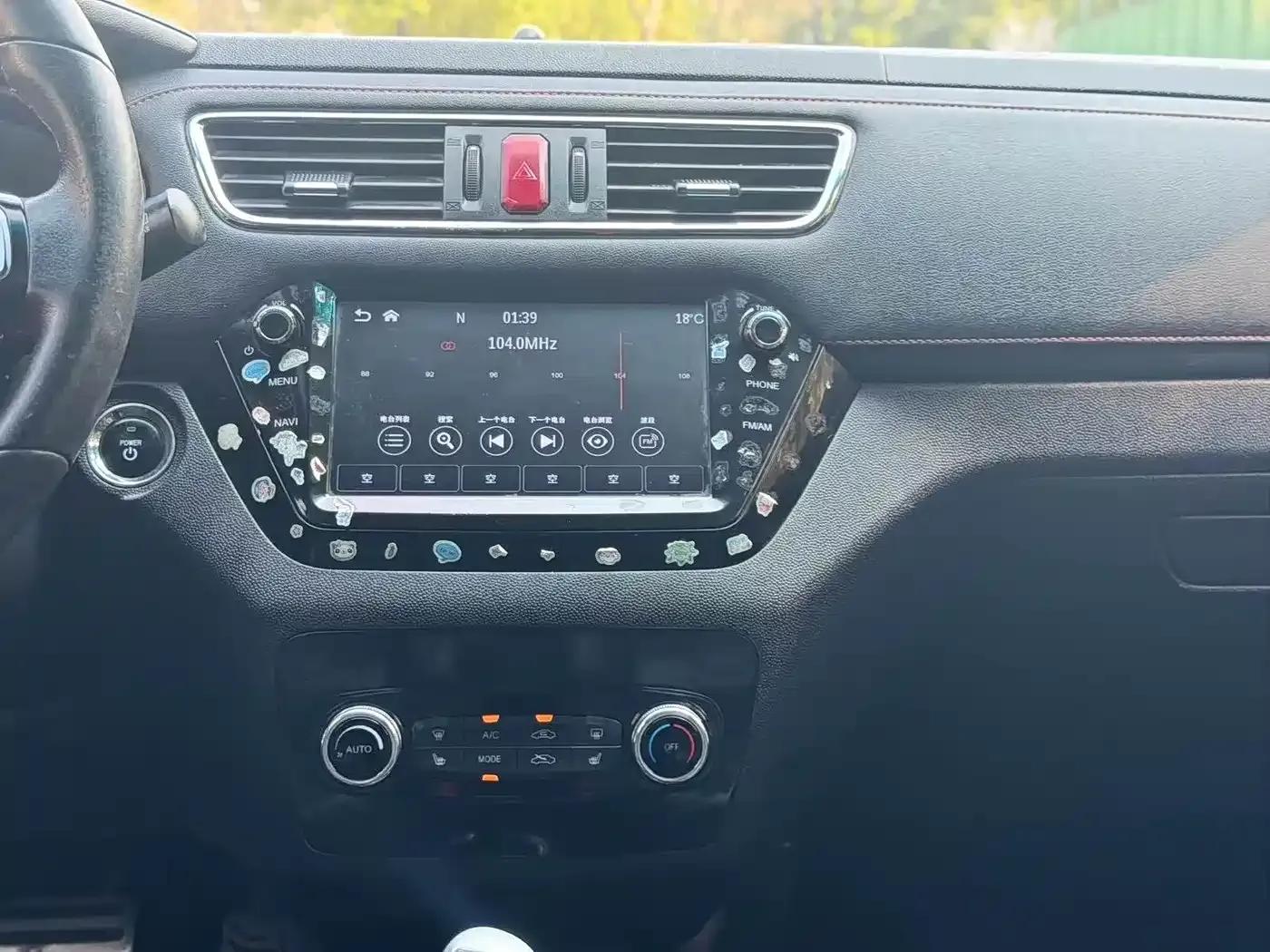 JAC iEV7S 2018 Smart Edition — миниатюра 13