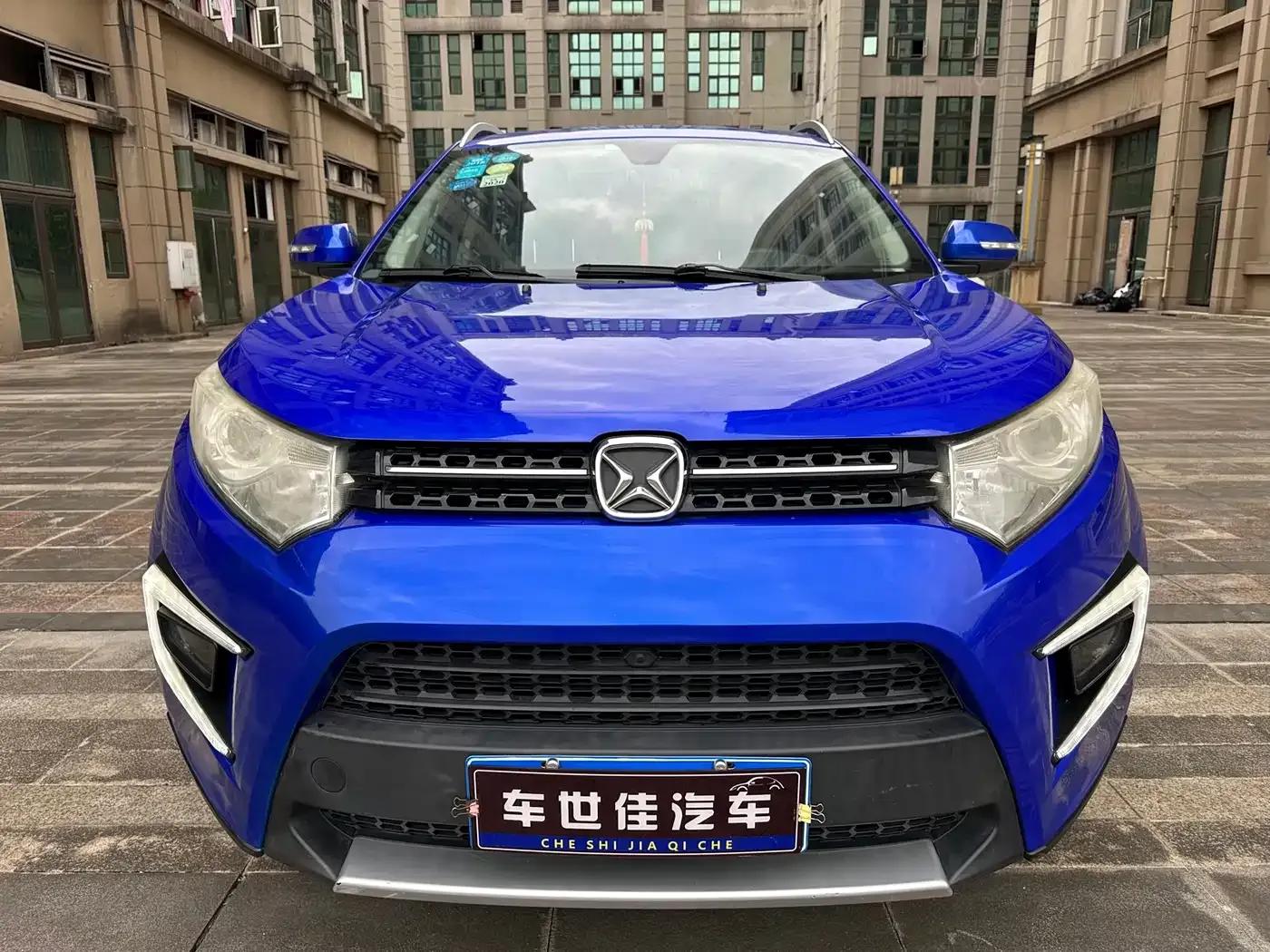 Yusheng S330 2016 1.5L GTDi Automatic 2WD Premium Edition — миниатюра 2