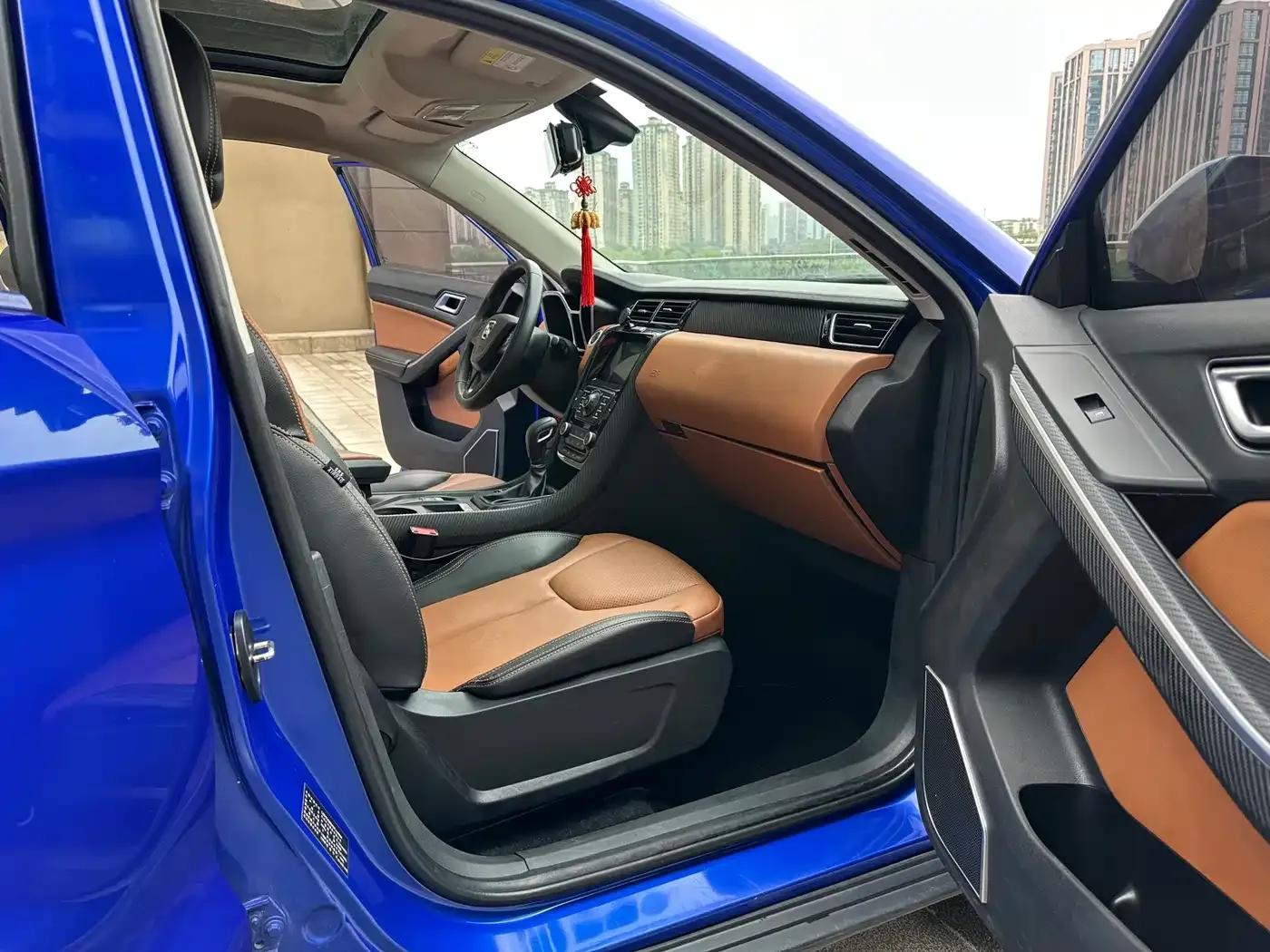 Yusheng S330 2016 1.5L GTDi Automatic 2WD Premium Edition — миниатюра 12
