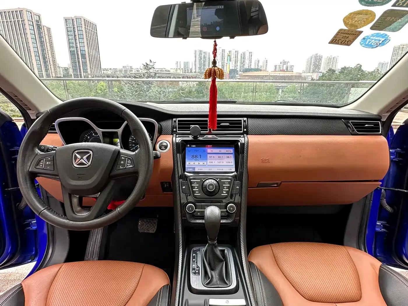 Yusheng S330 2016 1.5L GTDi Automatic 2WD Premium Edition — миниатюра 14
