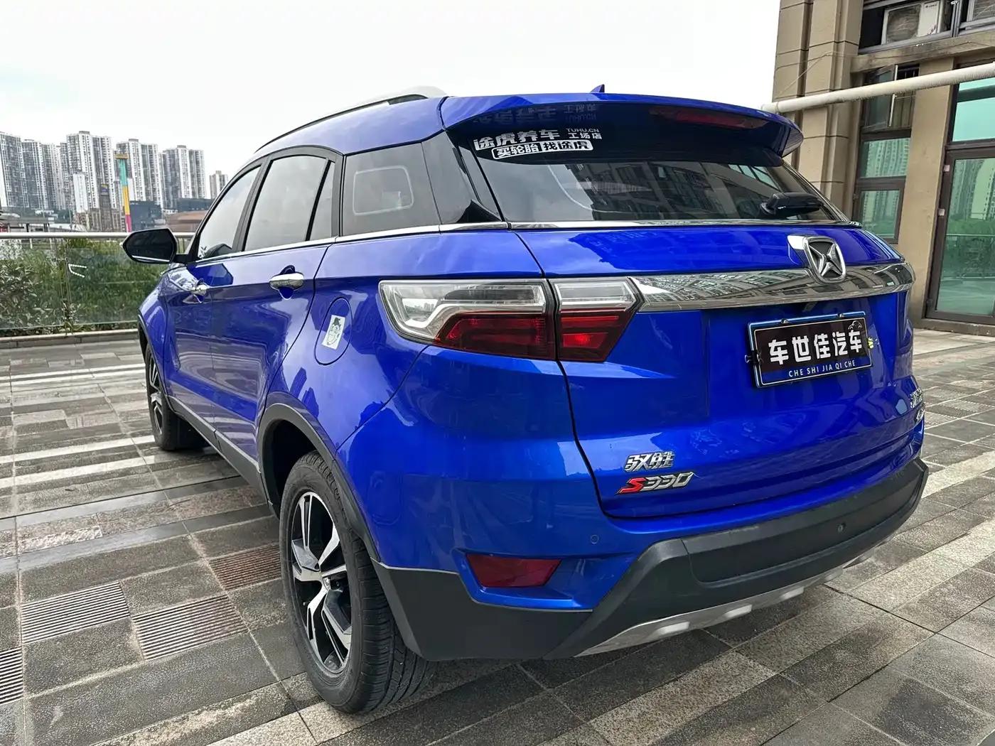 Yusheng S330 2016 1.5L GTDi Automatic 2WD Premium Edition — миниатюра 4