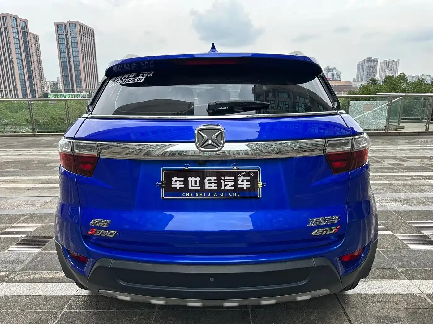 Yusheng S330 2016 1.5L GTDi Automatic 2WD Premium Edition — миниатюра 5