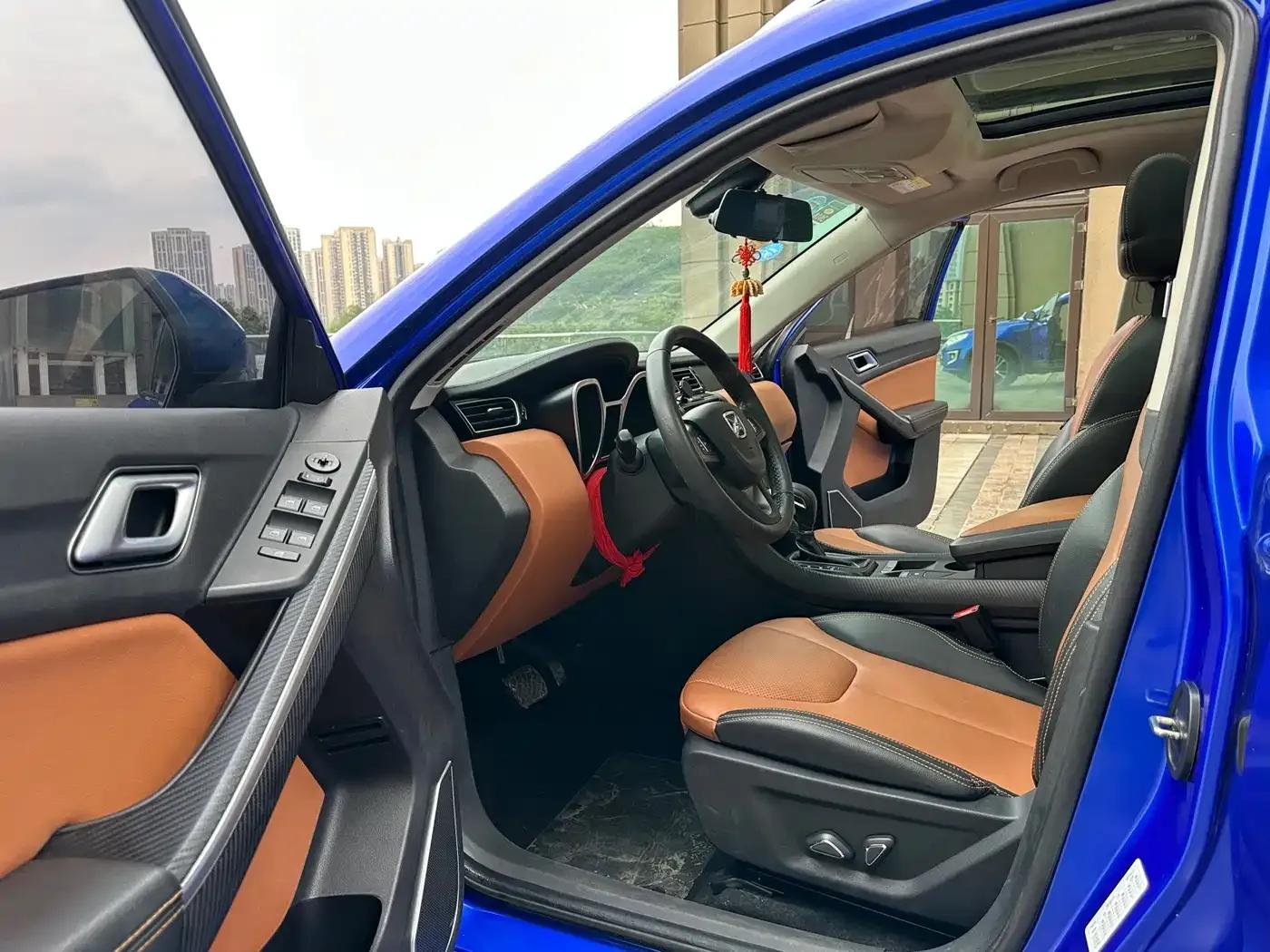 Yusheng S330 2016 1.5L GTDi Automatic 2WD Premium Edition — миниатюра 9