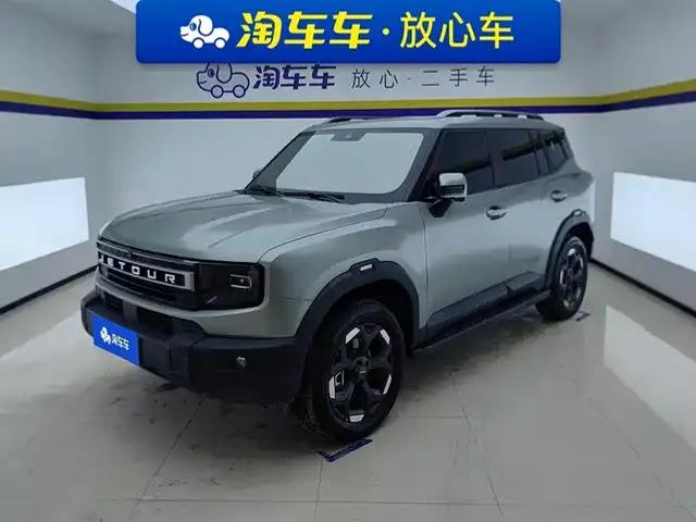 Jetour Freedom 2025 2.0TD XWD Conqueror