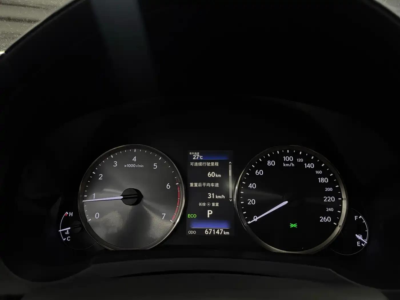 Lexus RC 2018 RC 300 Sport Edition — миниатюра 18