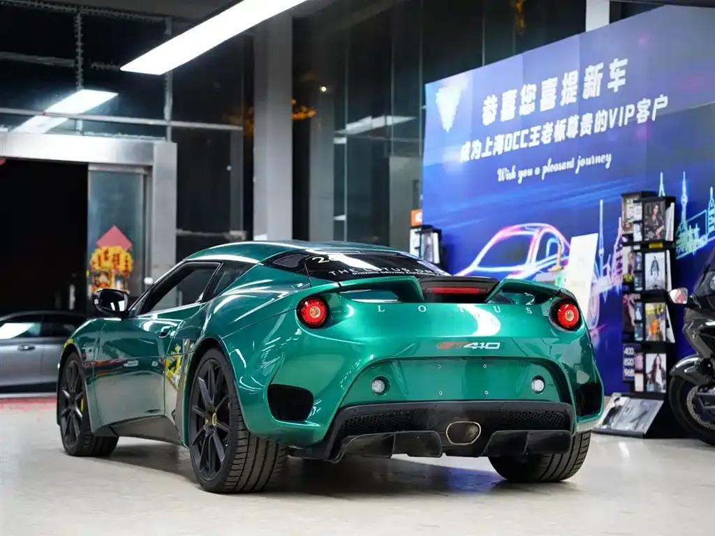2019 Evora GT410 Sport — миниатюра 2