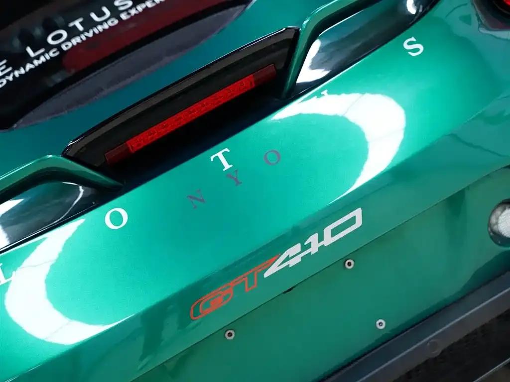 2019 Evora GT410 Sport — миниатюра 9