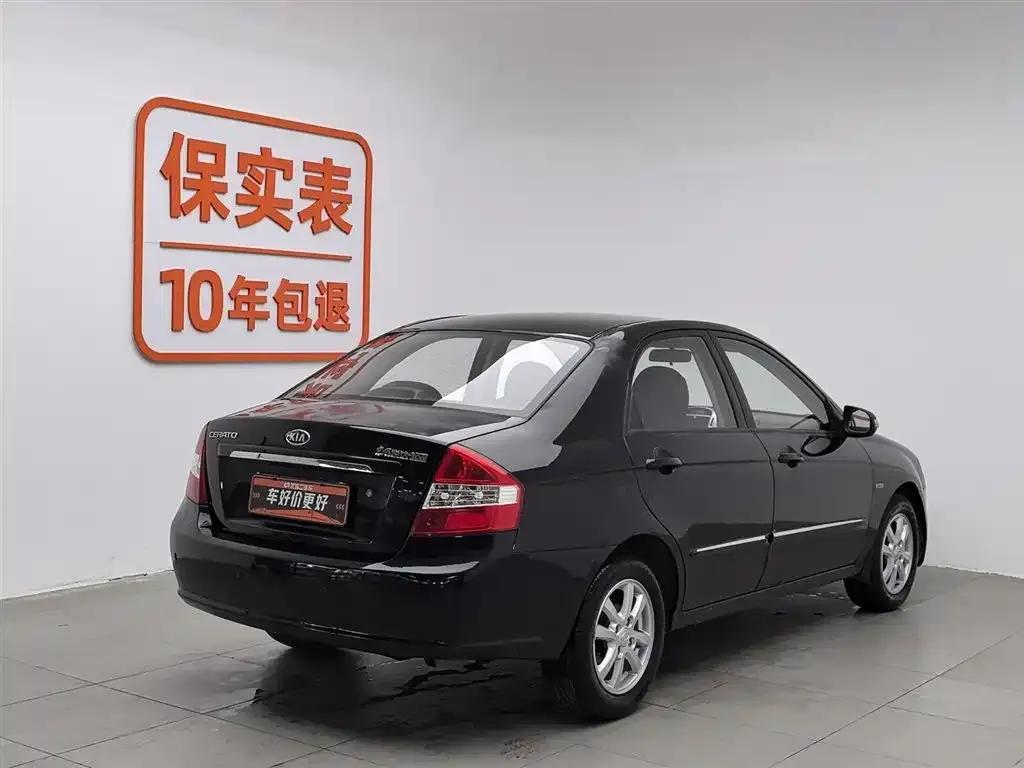 2012 Cerato 1.6L MT GL — миниатюра 2