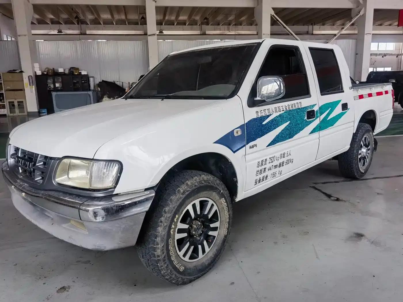 2015 Isuzu Pickup Truck 2.5L 4WD 4ZE3-MPI — миниатюра 1
