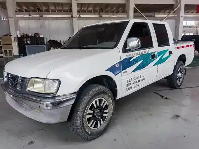 2015 Isuzu Pickup Truck 2.5L 4WD 4ZE3-MPI
