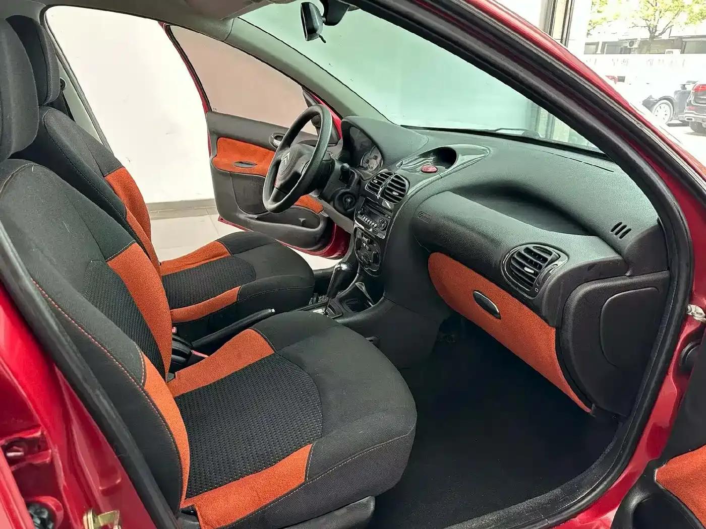 Citroën C2 2012 1.6L Automatic Sport — миниатюра 4