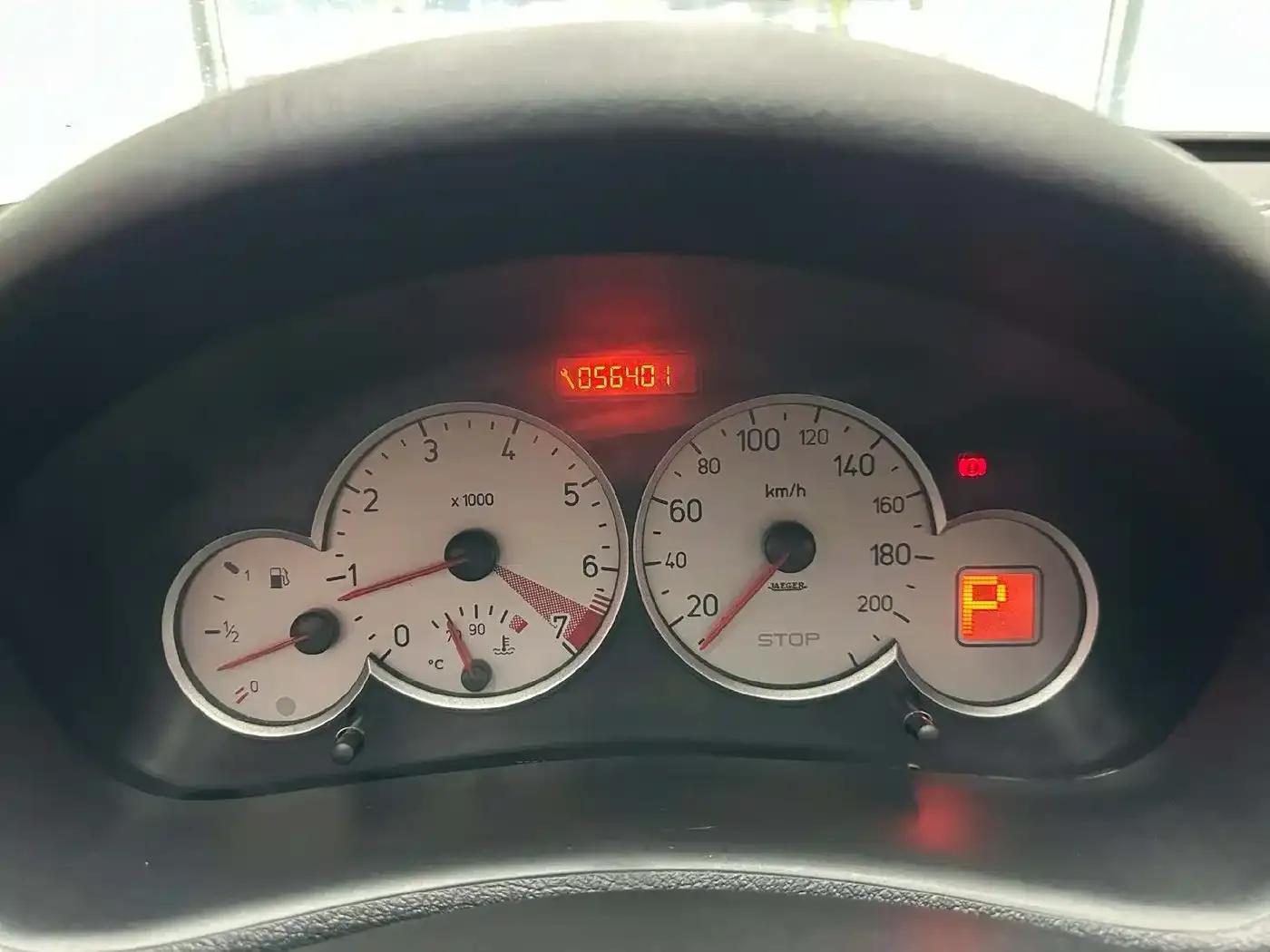 Citroën C2 2012 1.6L Automatic Sport — миниатюра 6