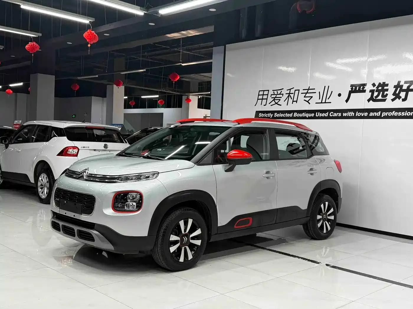 2018 C4 AIRCROSS 230THP Automatic Internet Smart Edition — миниатюра 1