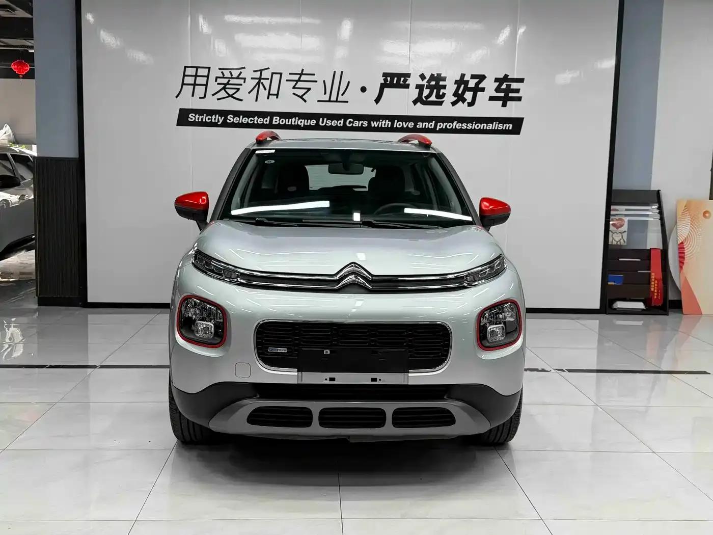 2018 C4 AIRCROSS 230THP Automatic Internet Smart Edition — миниатюра 2