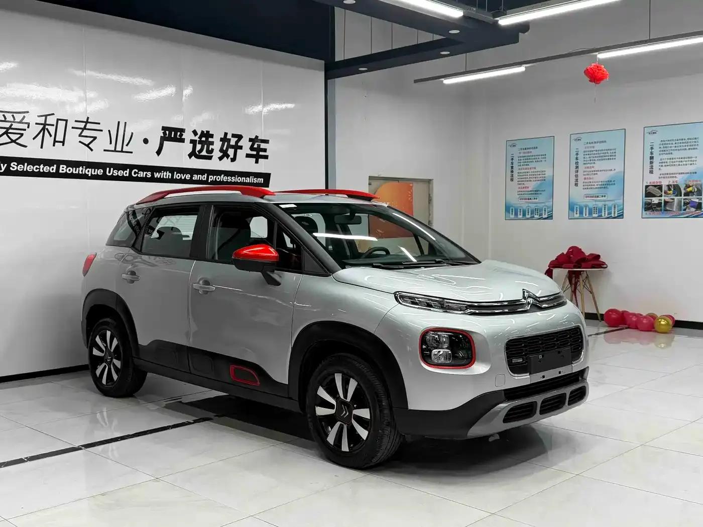 2018 C4 AIRCROSS 230THP Automatic Internet Smart Edition — миниатюра 3
