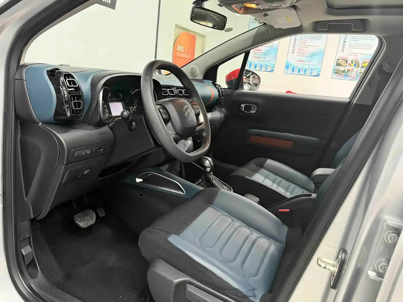 2018 C4 AIRCROSS 230THP Automatic Internet Smart Edition — миниатюра 6
