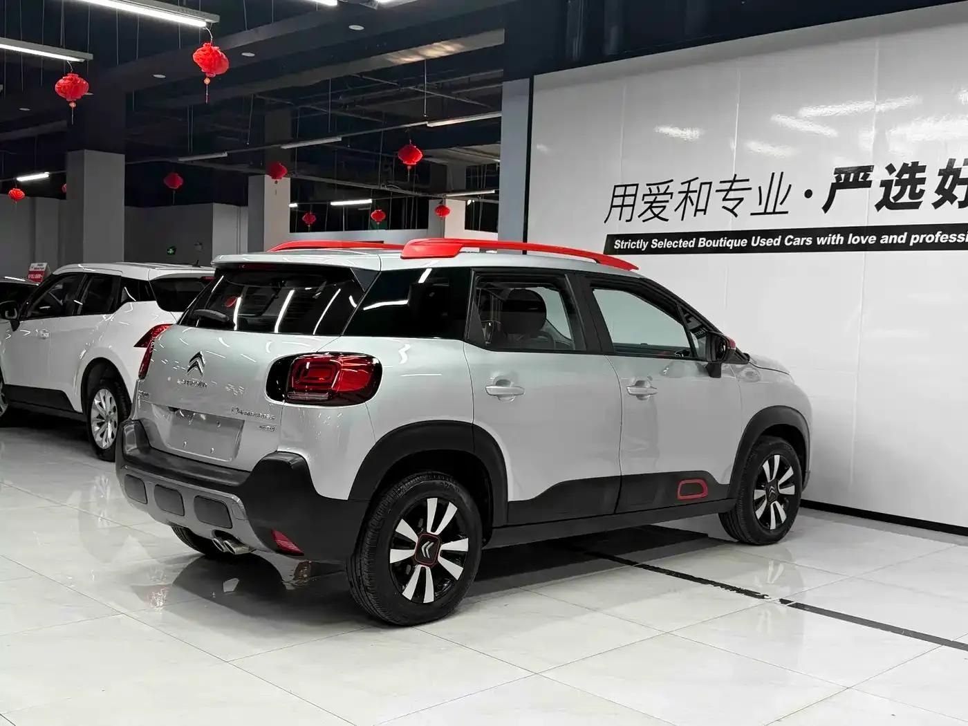 2018 C4 AIRCROSS 230THP Automatic Internet Smart Edition — миниатюра 7