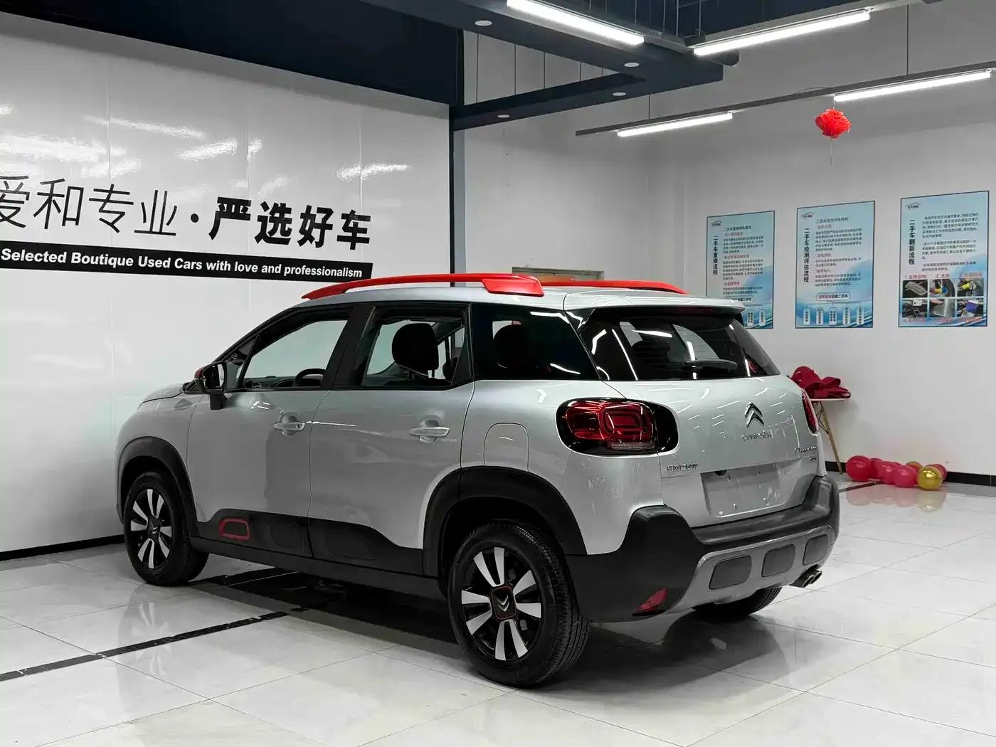 2018 C4 AIRCROSS 230THP Automatic Internet Smart Edition — миниатюра 9