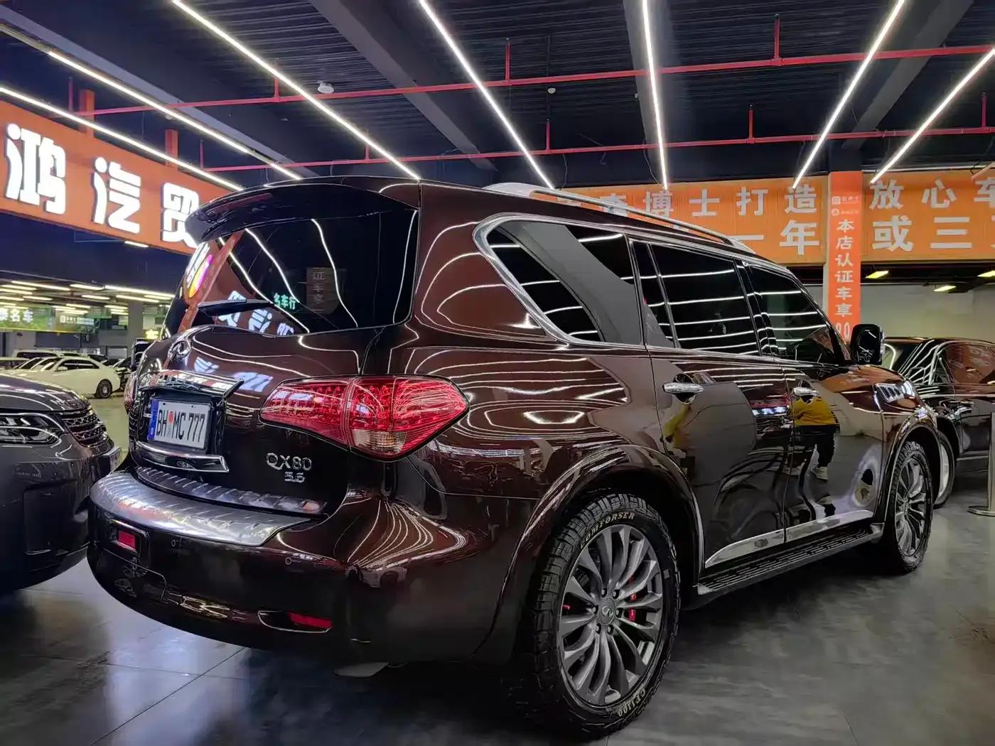 Infiniti QX80 2016 5.6L 4WD — миниатюра 16