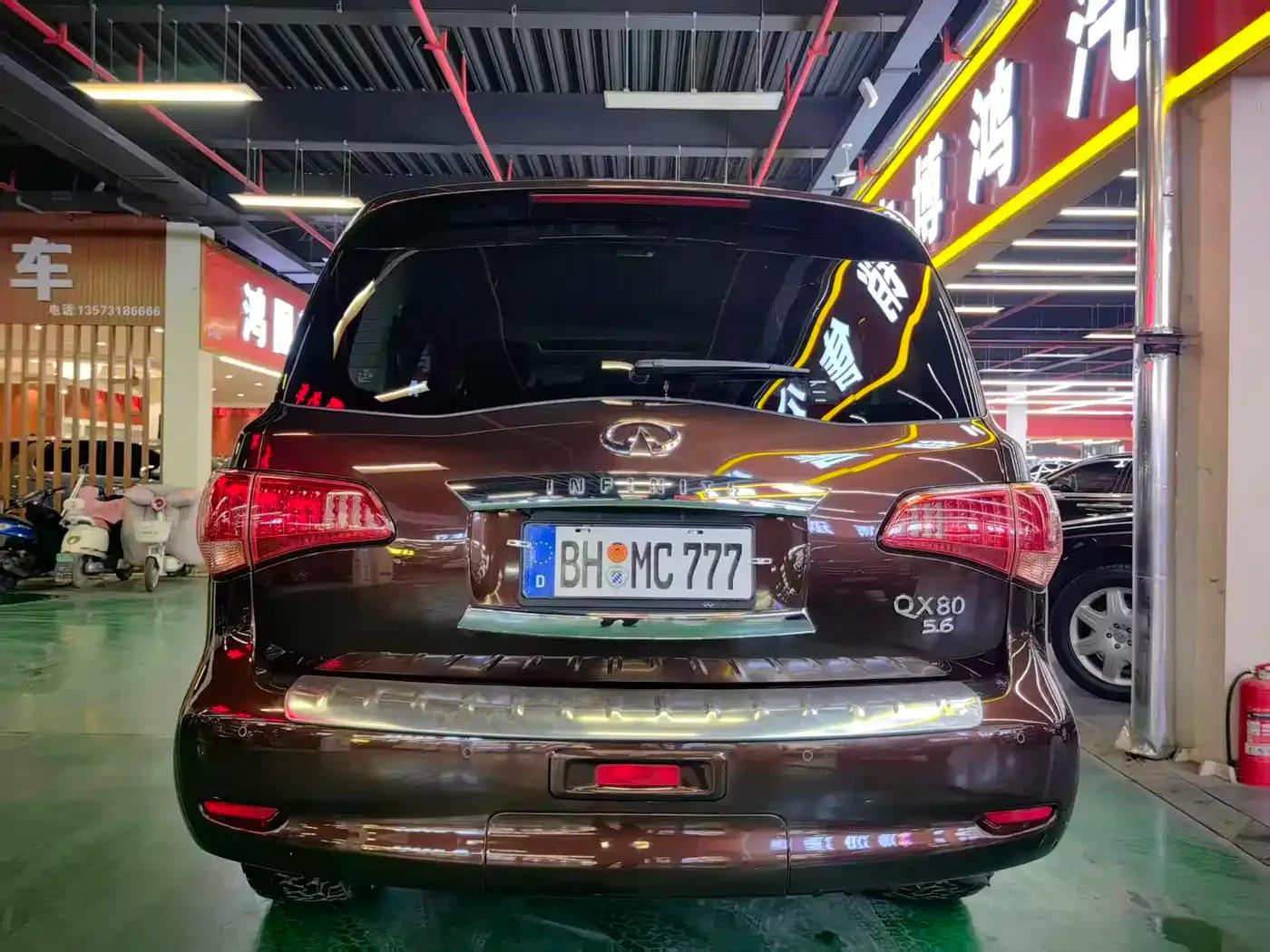 Infiniti QX80 2016 5.6L 4WD — миниатюра 17