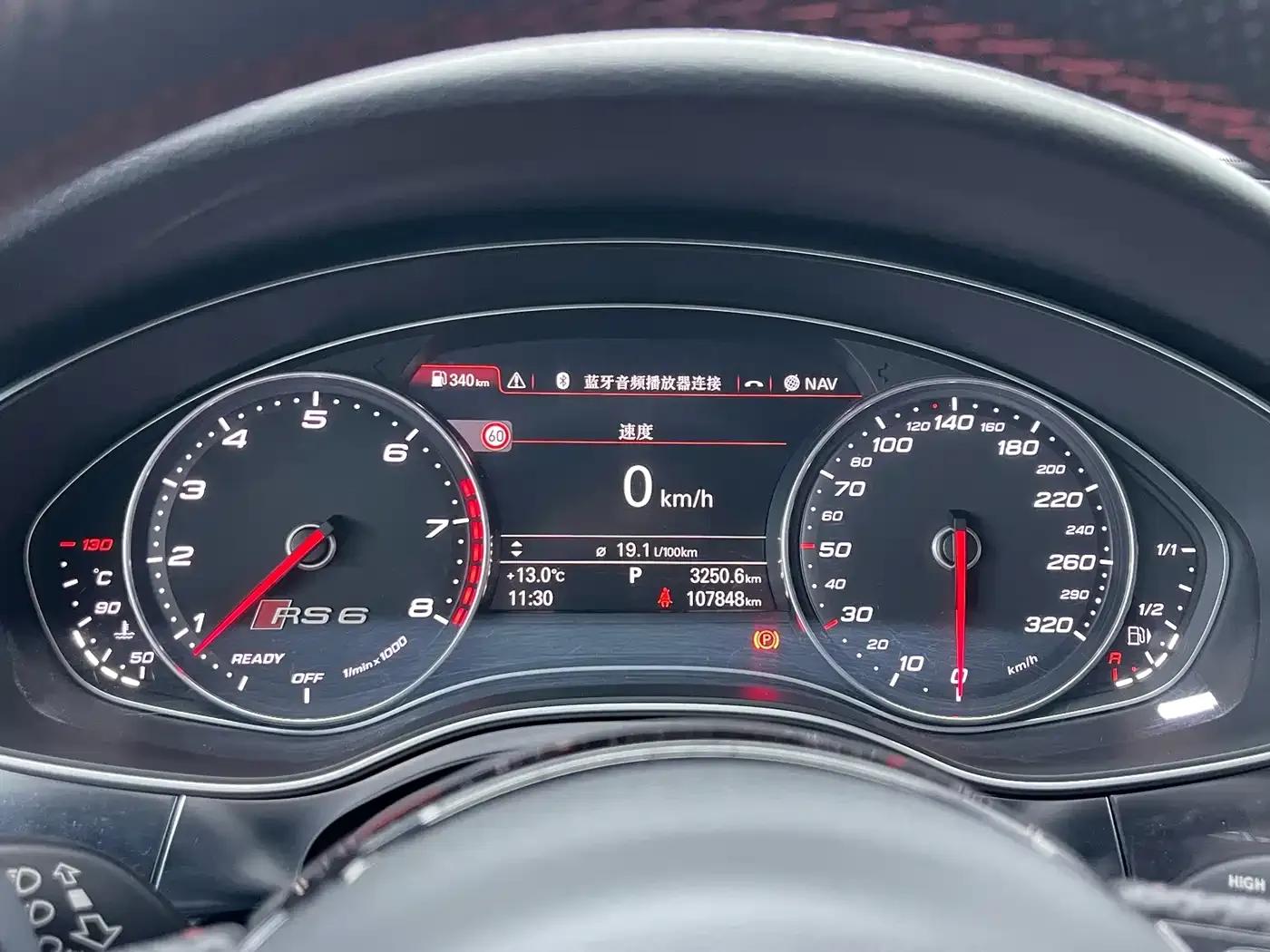 2016 Audi RS 6 4.0T Avant — миниатюра 9