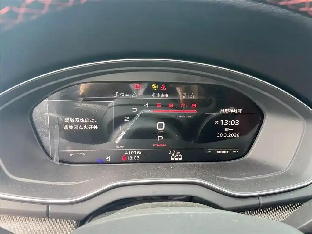 Audi SQ5 2021 3.0 TFSI quattro — миниатюра 3