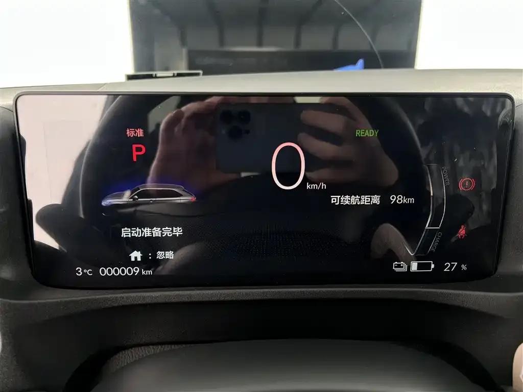e:NP1 Extreme Performance 1 2023 Model 420km Extreme Edition — миниатюра 13