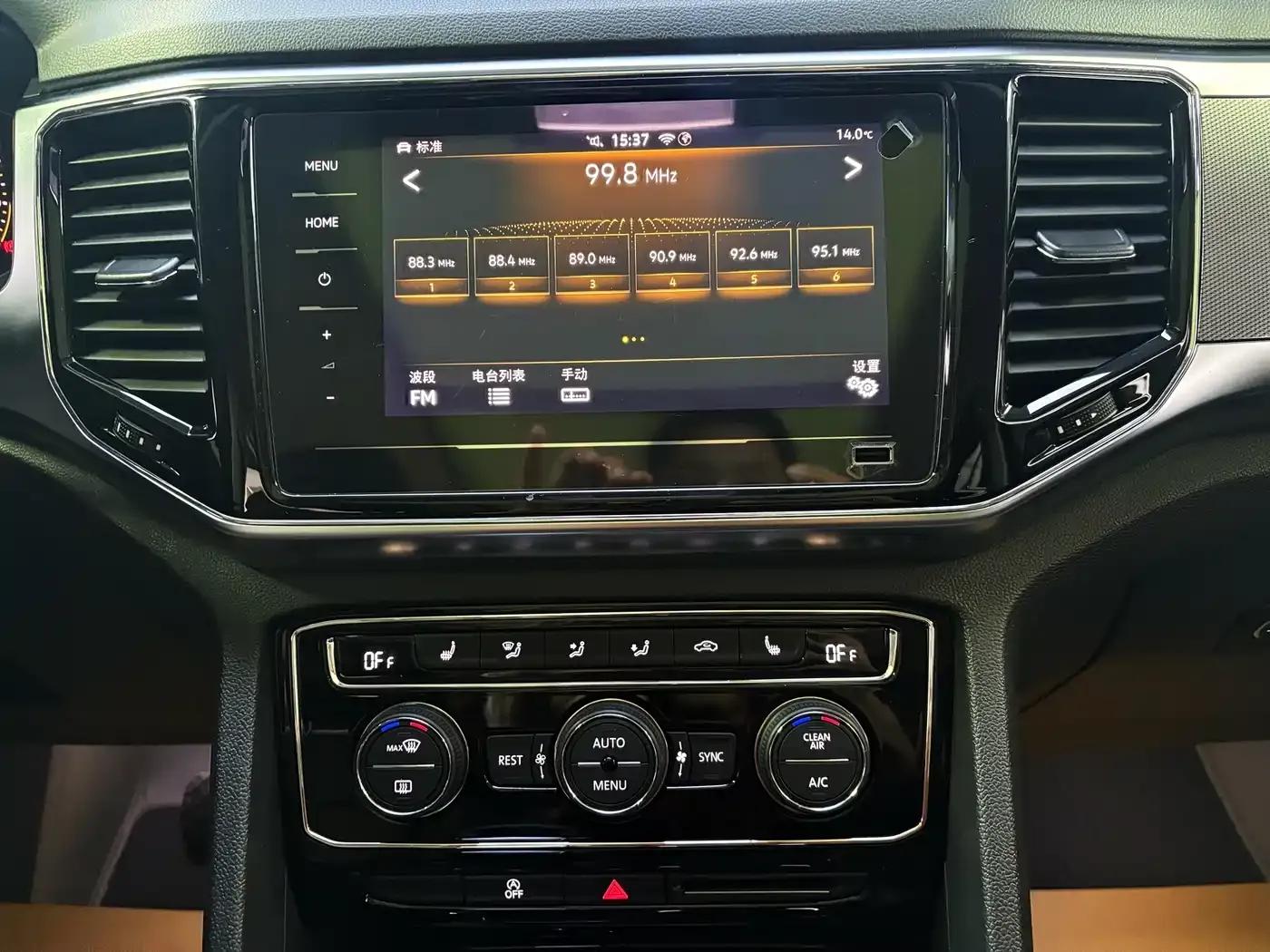 2020 Volkswagen Teramont 380TSI 4WD Luxury Edition (China VI Emission Standard) — миниатюра 11