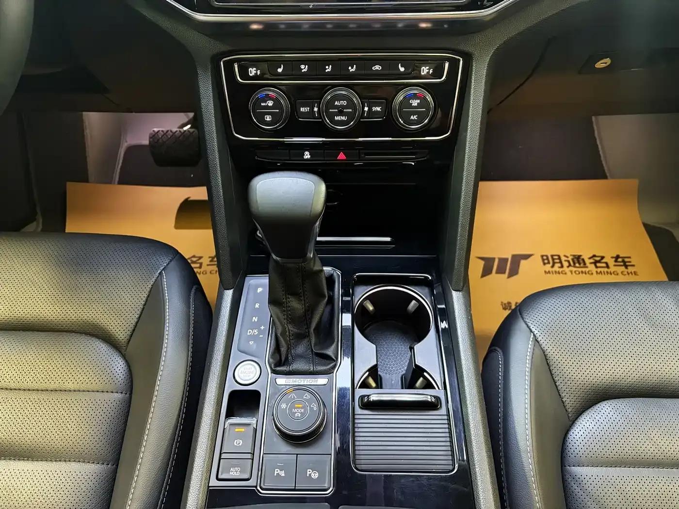 2020 Volkswagen Teramont 380TSI 4WD Luxury Edition (China VI Emission Standard) — миниатюра 12