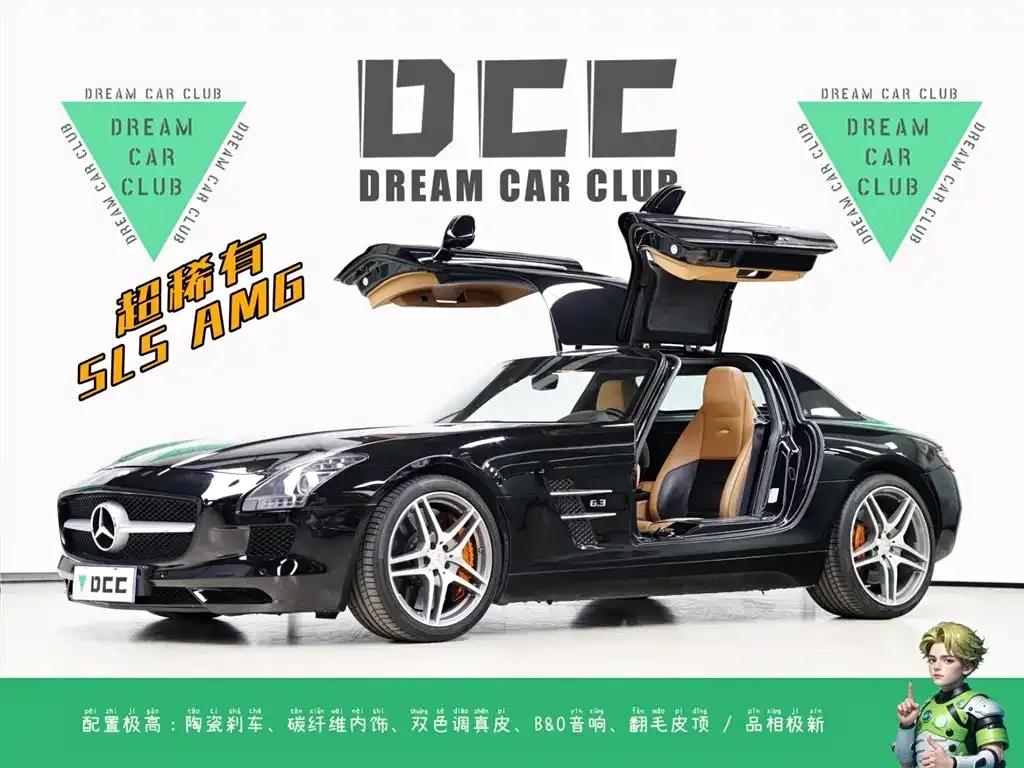 2011 Mercedes-Benz SLS AMG — миниатюра 11