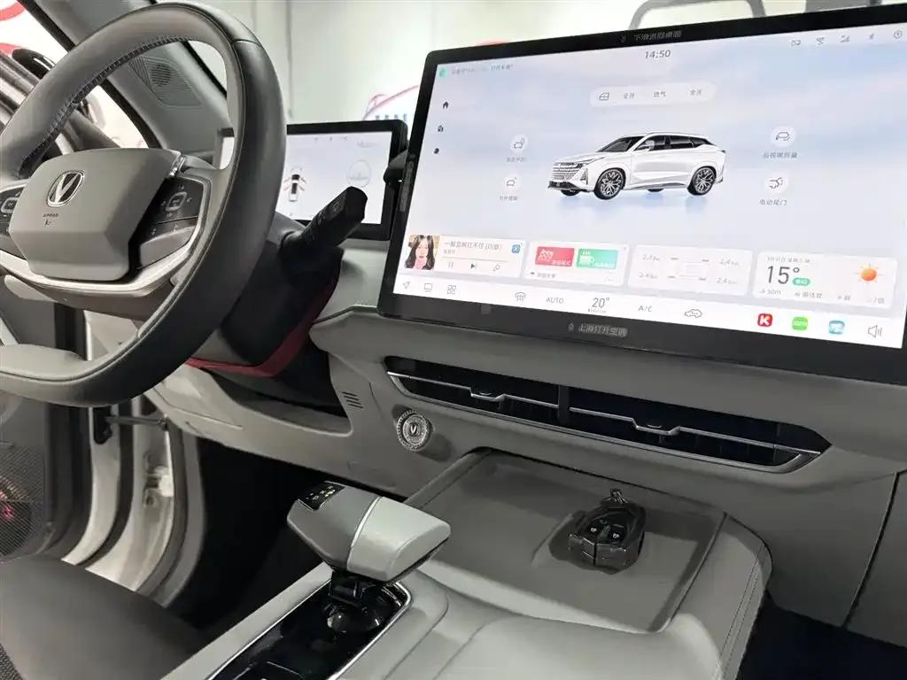 Changan UNI-Z 2025 1.5T Luxury Edition — миниатюра 18