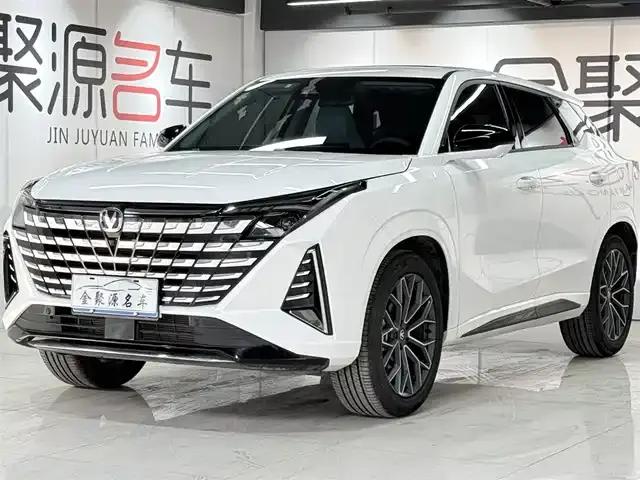 Changan UNI-Z 2025 1.5T Luxury Edition