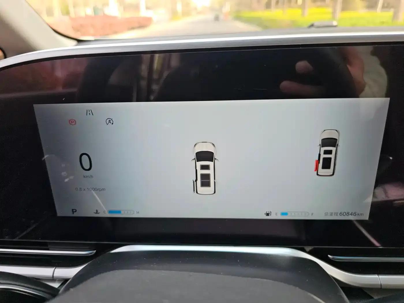 Maxus G90 2022 2.0T Galaxy 7-seater Edition — миниатюра 15