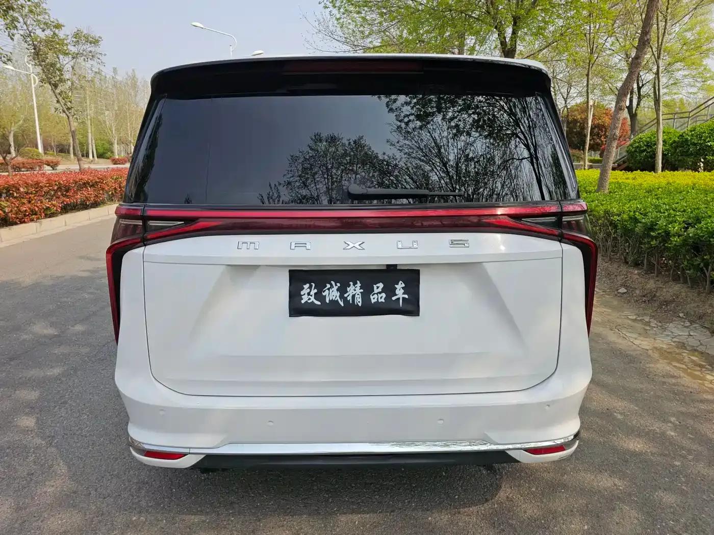 Maxus G90 2022 2.0T Galaxy 7-seater Edition — миниатюра 5