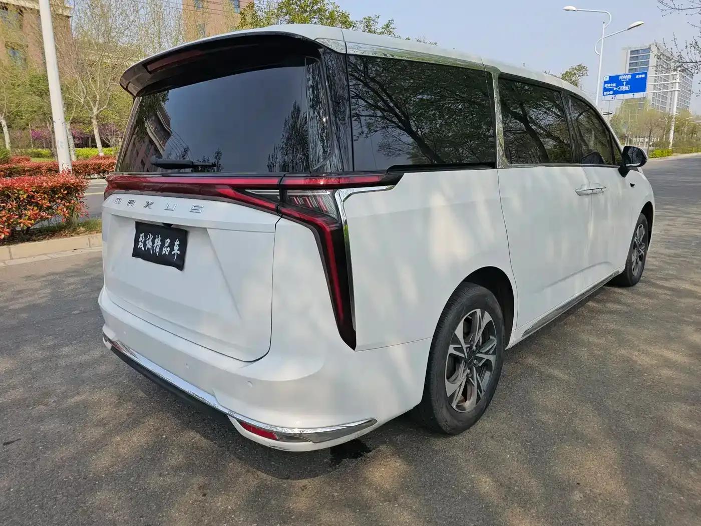 Maxus G90 2022 2.0T Galaxy 7-seater Edition — миниатюра 6