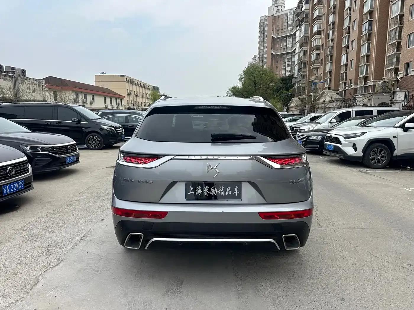 DS 7 2020 45THP Rivoli Edition — миниатюра 8