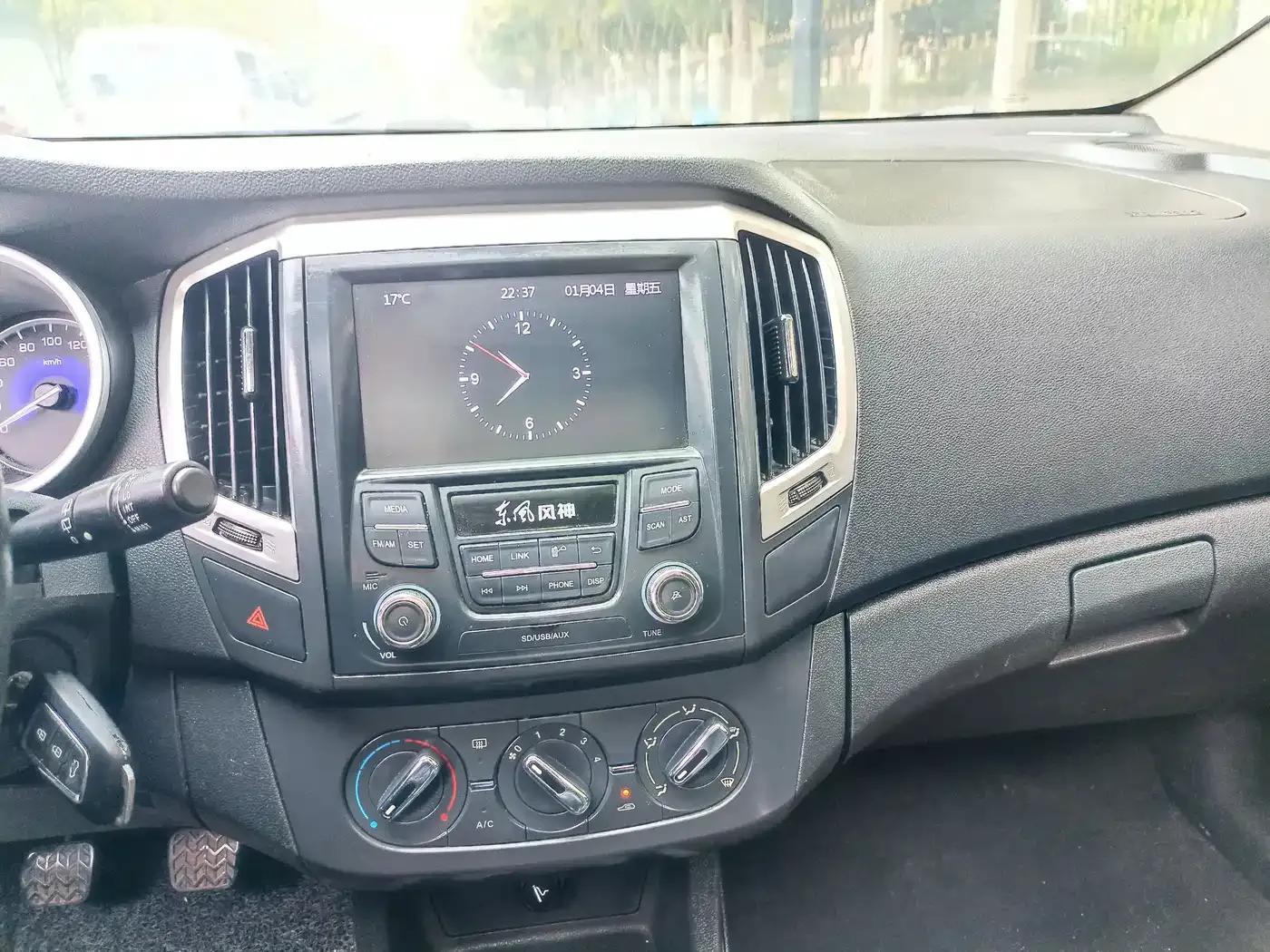 Dongfeng Fengshen AX3 2016 Model 1.5L Manual Cool Edition — миниатюра 26